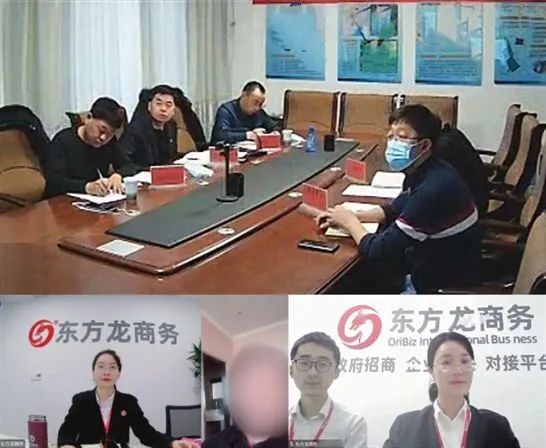 專精特新，設(shè)備領(lǐng)先！內(nèi)蒙古某地方政府成功對接牧草飼料加工投資選址項(xiàng)目