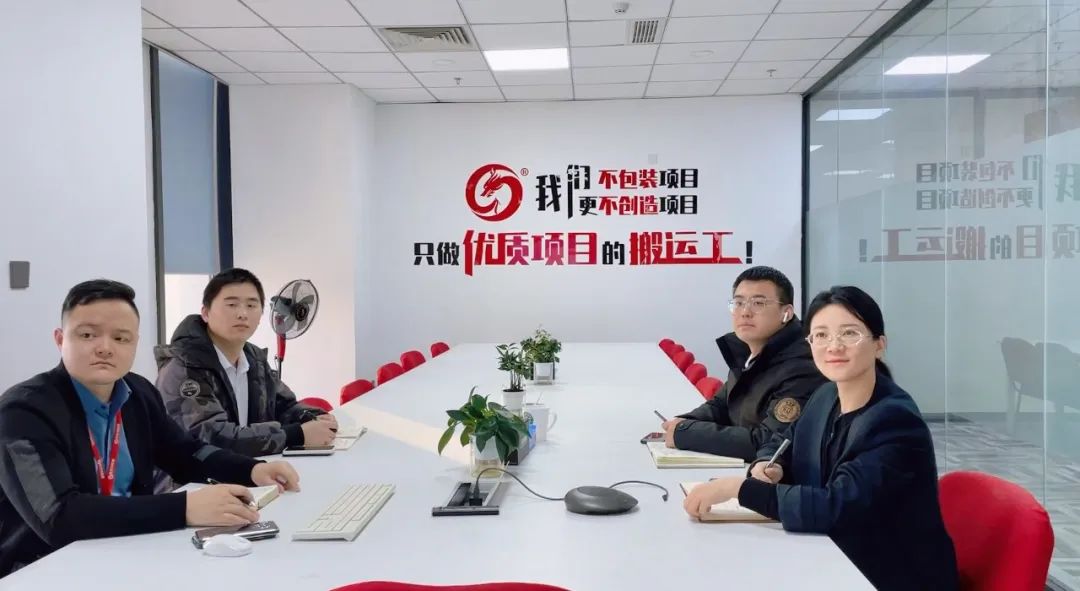 力克疫情影響，多措并舉強開發(fā)，優(yōu)服務(wù)，提質(zhì)效！12月中旬，集團(tuán)成功通過18個優(yōu)質(zhì)投資選址項目