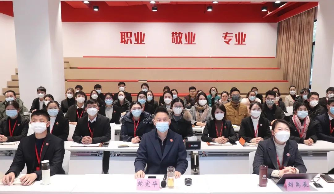 大干100天，決勝決戰(zhàn)第四季度，攻堅沖刺年度總?cè)蝿?wù)！12月下旬，集團(tuán)成功通過25個優(yōu)質(zhì)投資選址項(xiàng)目
