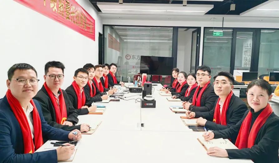 凝心聚力擔(dān)使命，奮楫揚(yáng)帆新征程！東方龍商務(wù)集團(tuán)舉行2022年度總結(jié)暨表彰大會(huì)