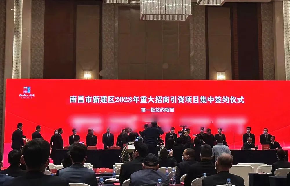 總投資20億，年產(chǎn)值30億！新能源動(dòng)力電池投資選址項(xiàng)目成功落地江西南昌