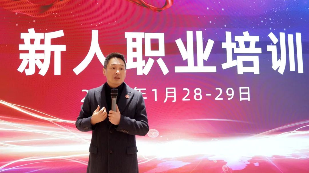 東方龍商務(wù)新年第一場招商培訓(xùn)！收心歸位謀開局，凝心聚力再出發(fā)！