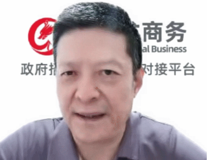 新疆輪臺(tái)縣·東方龍商務(wù)委托招商引資合作座談會(huì)成功舉行！集團(tuán)榮獲“2022年度輪臺(tái)縣招商引資先進(jìn)集體”稱號(hào)