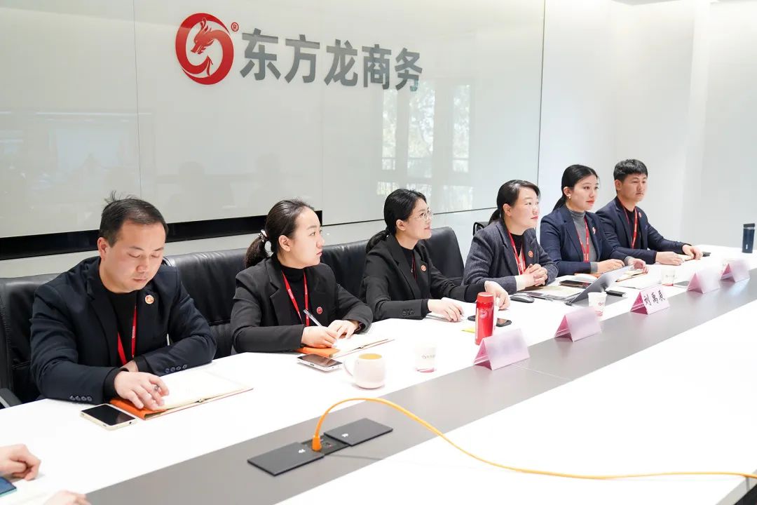 新疆輪臺(tái)縣·東方龍商務(wù)委托招商引資合作座談會(huì)成功舉行！集團(tuán)榮獲“2022年度輪臺(tái)縣招商引資先進(jìn)集體”稱號(hào)