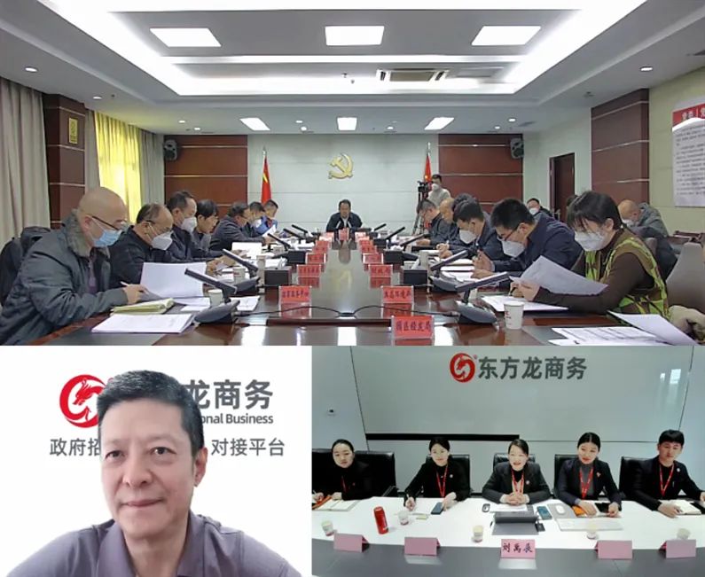 新疆輪臺(tái)縣·東方龍商務(wù)委托招商引資合作座談會(huì)成功舉行!集團(tuán)榮獲“2022年度輪臺(tái)縣招商引資先進(jìn)集體”稱號(hào) 新疆輪臺(tái)縣·東方龍商務(wù)委托招商引資合作座談會(huì)成功舉行!集團(tuán)榮獲“2022年度輪臺(tái)縣招商引資先進(jìn)集體”稱號(hào)