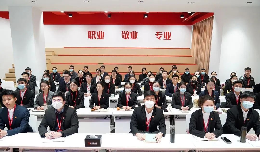 東方龍商務(wù)新年第一場招商培訓(xùn)！收心歸位謀開局，凝心聚力再出發(fā)！