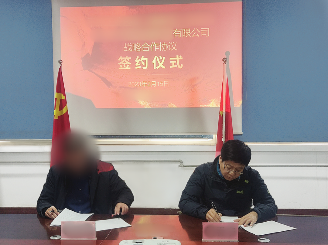僅2個月！甘肅某地方政府與生物制劑生產(chǎn)擴建投資選址項目方成功簽訂投資協(xié)議