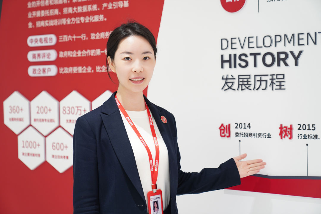 招商“她”力量！致敬招商隊伍中最美的“她”！