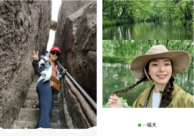 東方龍商務(wù)與春天有個約會！集團100余人赴安徽黃山“團建”，太嗨了！“奔跑二季度”——我們準備好了！