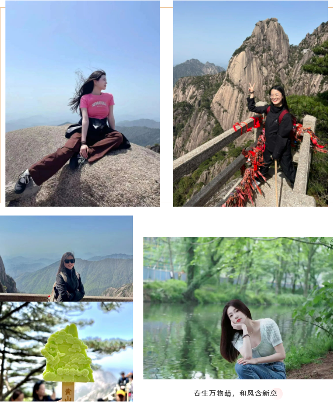 東方龍商務(wù)與春天有個約會！集團100余人赴安徽黃山“團建”，太嗨了！“奔跑二季度”——我們準備好了！