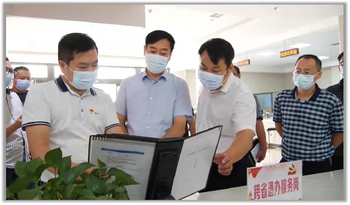 集團全力助推湖北襄陽南漳縣委托招商引資，擦亮南漳“金”字招牌，打造南漳發(fā)展新高地