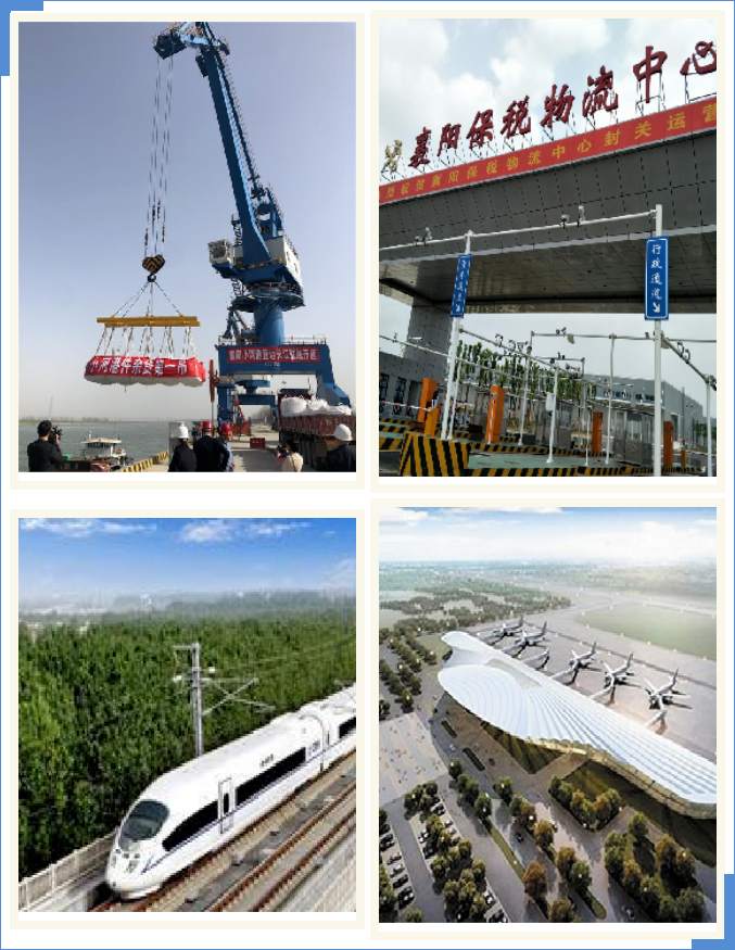 集團全力助推湖北襄陽南漳縣委托招商引資，擦亮南漳“金”字招牌，打造南漳發(fā)展新高地