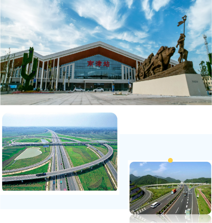 集團全力助推湖北襄陽南漳縣委托招商引資，擦亮南漳“金”字招牌，打造南漳發(fā)展新高地