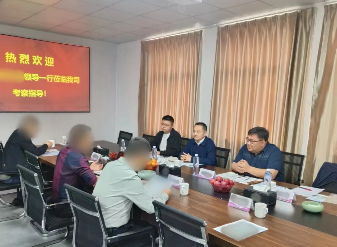 投資額5億，年產(chǎn)值10億！內(nèi)蒙古某地方政府實(shí)地對(duì)接高端超硬金屬新材料擴(kuò)建投資選址項(xiàng)目