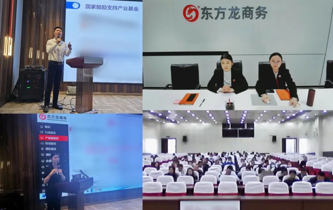 【5月委托招商運(yùn)營服務(wù)地圖】提質(zhì)增效為基調(diào)，項(xiàng)目落地為目標(biāo)，用口碑彰顯集團(tuán)服務(wù)質(zhì)量！