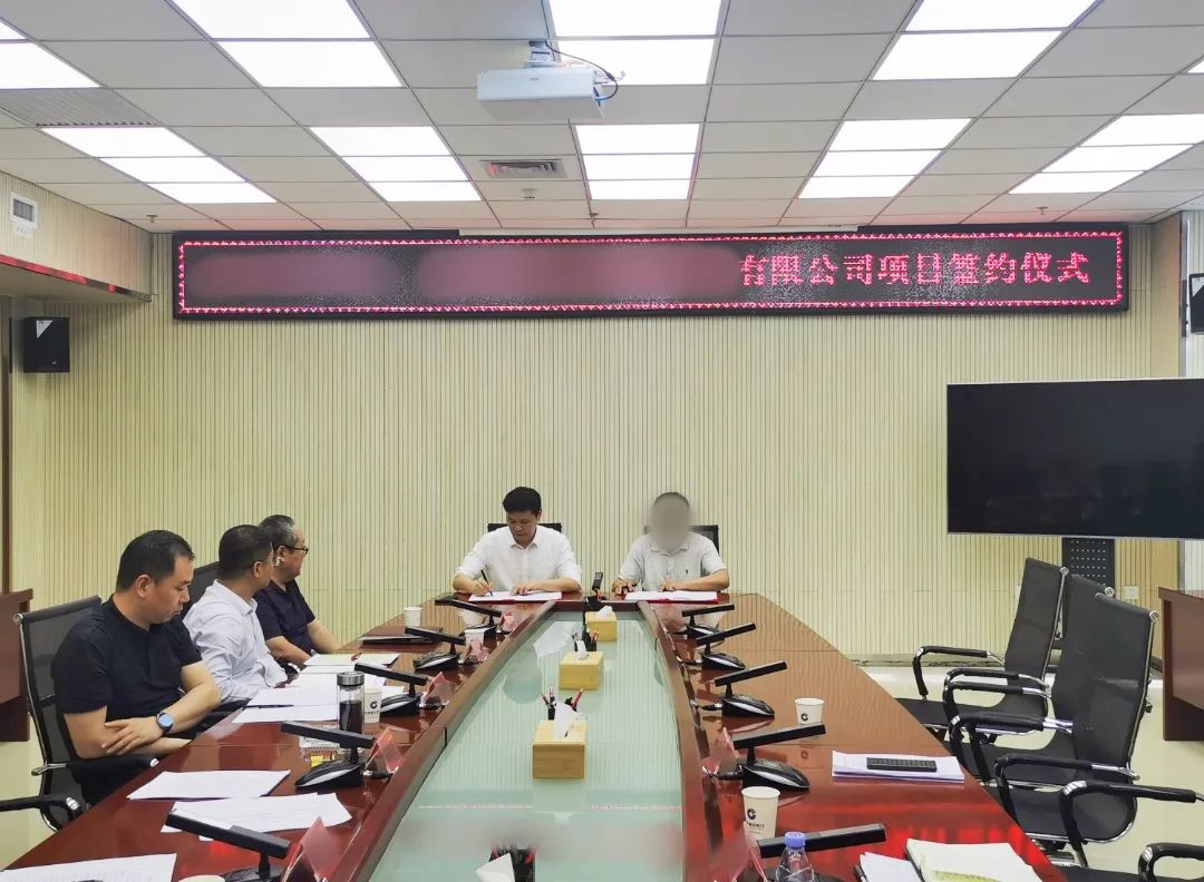 【5月委托招商運(yùn)營服務(wù)地圖】提質(zhì)增效為基調(diào)，項(xiàng)目落地為目標(biāo)，用口碑彰顯集團(tuán)服務(wù)質(zhì)量！