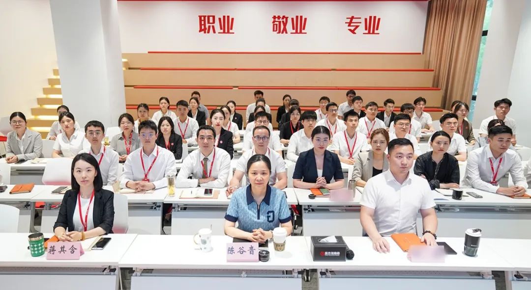 爭(zhēng)、搶、拼、實(shí)！奔跑二季度競(jìng)賽活動(dòng)圓滿收官！6月下旬，集團(tuán)共34個(gè)優(yōu)質(zhì)投資選址項(xiàng)目通過(guò)評(píng)估