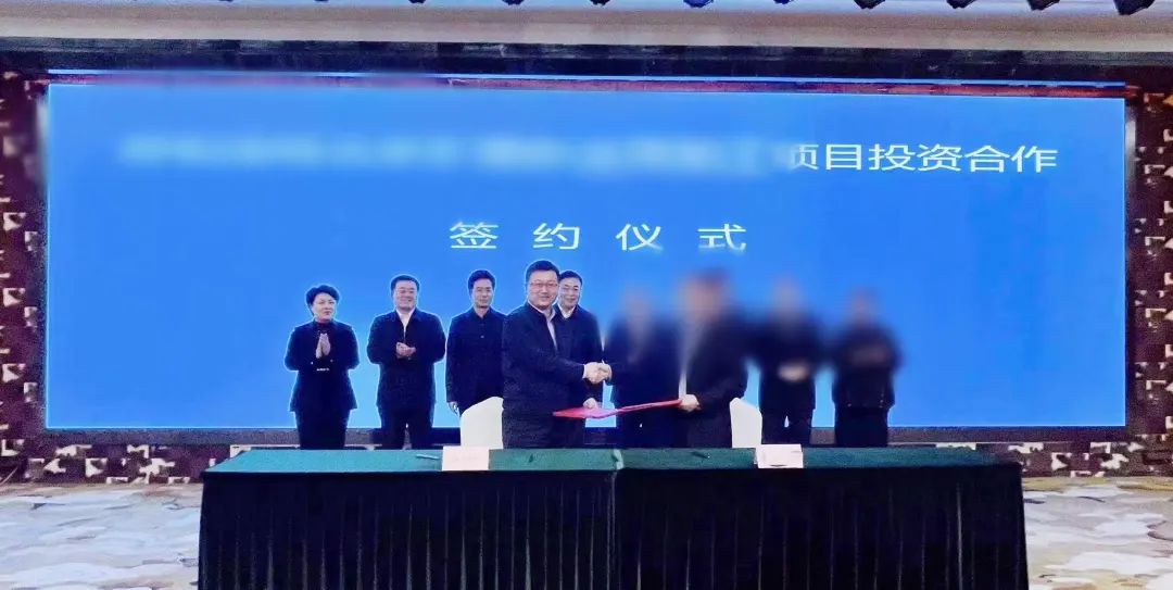 總投資30億，年產(chǎn)值10億！內(nèi)蒙古某地方政府與知名品牌果汁+冷鏈基地投資選址項(xiàng)目方成功簽訂投資協(xié)議