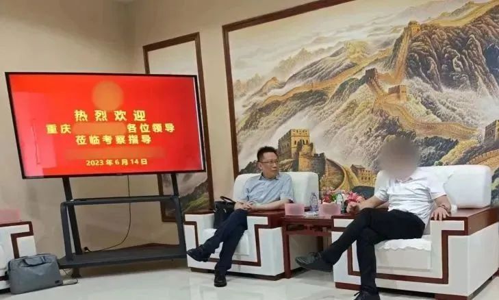 20天！投資額超50億，年產(chǎn)值100億，年創(chuàng)稅收超5億！集團推動重慶某地方政府與安全食品產(chǎn)業(yè)園投資選址項目企業(yè)成功簽約