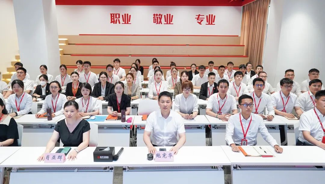 戰(zhàn)高溫，搶項目，全面掀起“夏季攻勢”！7月上旬，集團(tuán)共38個優(yōu)質(zhì)投資選址項目通過評估