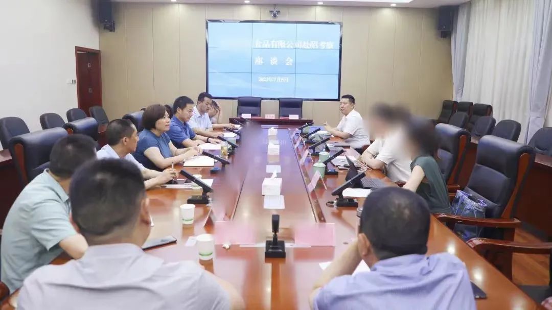全國(guó)擁有多個(gè)生產(chǎn)基地！高品質(zhì)NFC果汁精深加工投資選址項(xiàng)目方考察四川某地方政府