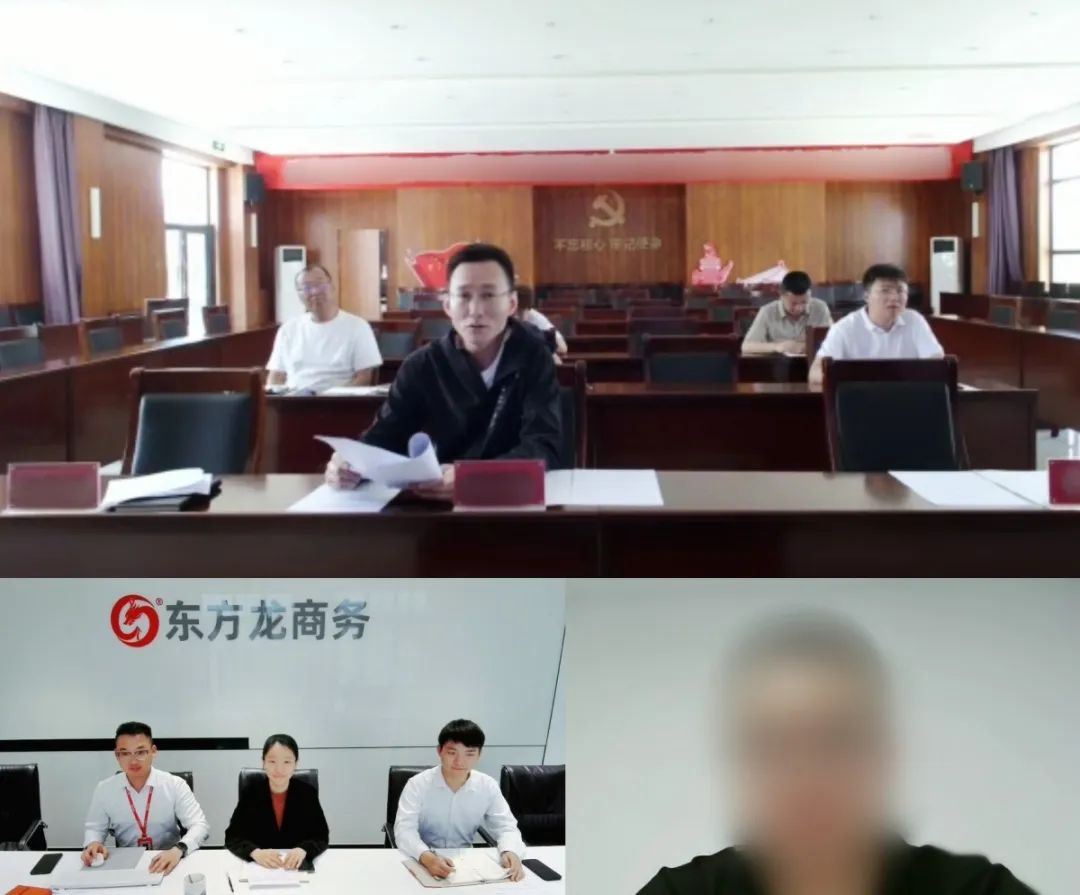 占據(jù)行業(yè)龍頭地位，投資超百億！山西某地方政府成功對接大型集團光伏核心零部件擴建投資選址項目