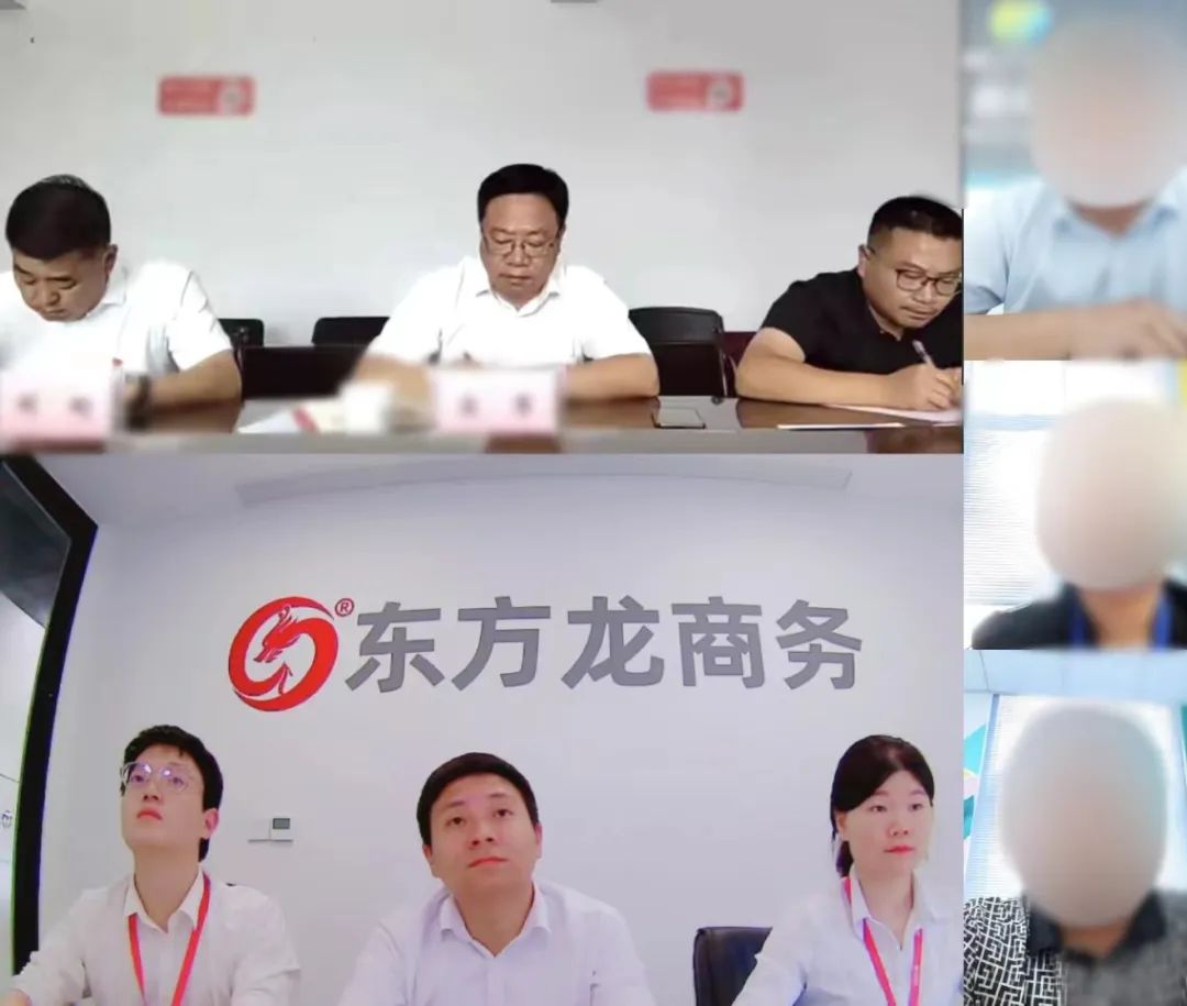 京東方、華星光電等知名企業(yè)合作商！新疆某地方政府成功對(duì)接智能電子玻璃蓋板生產(chǎn)擴(kuò)建投資選址項(xiàng)目