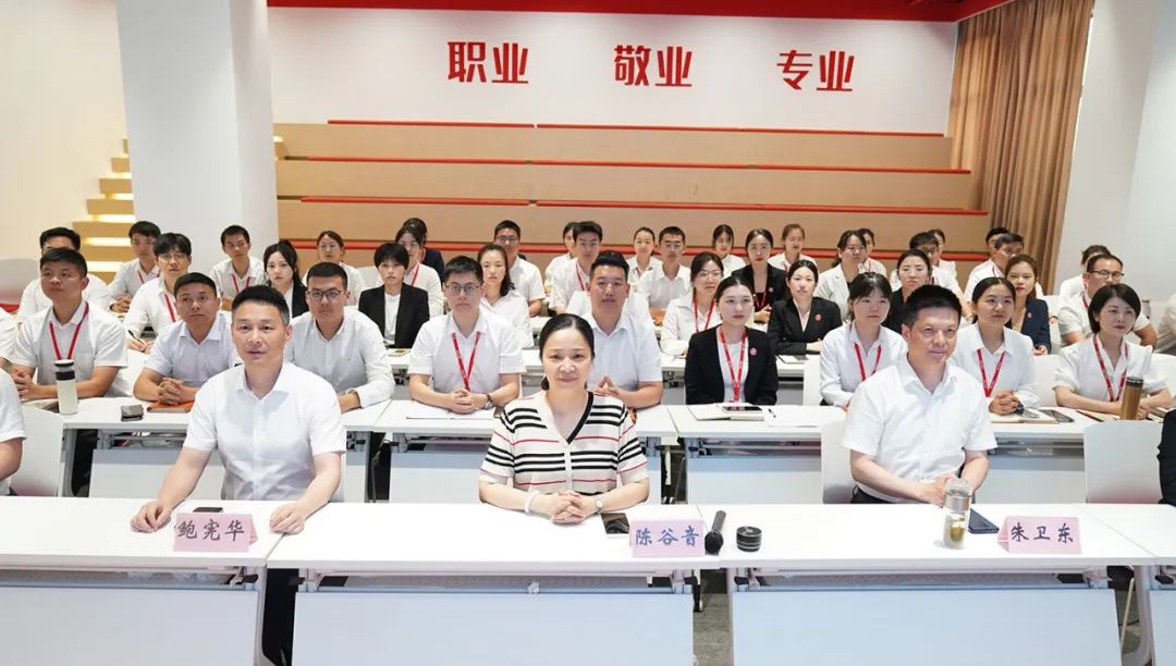 搶抓項(xiàng)目、靠前服務(wù)、推動(dòng)落地！7月下旬，集團(tuán)共35個(gè)優(yōu)質(zhì)投資選址項(xiàng)目通過評估