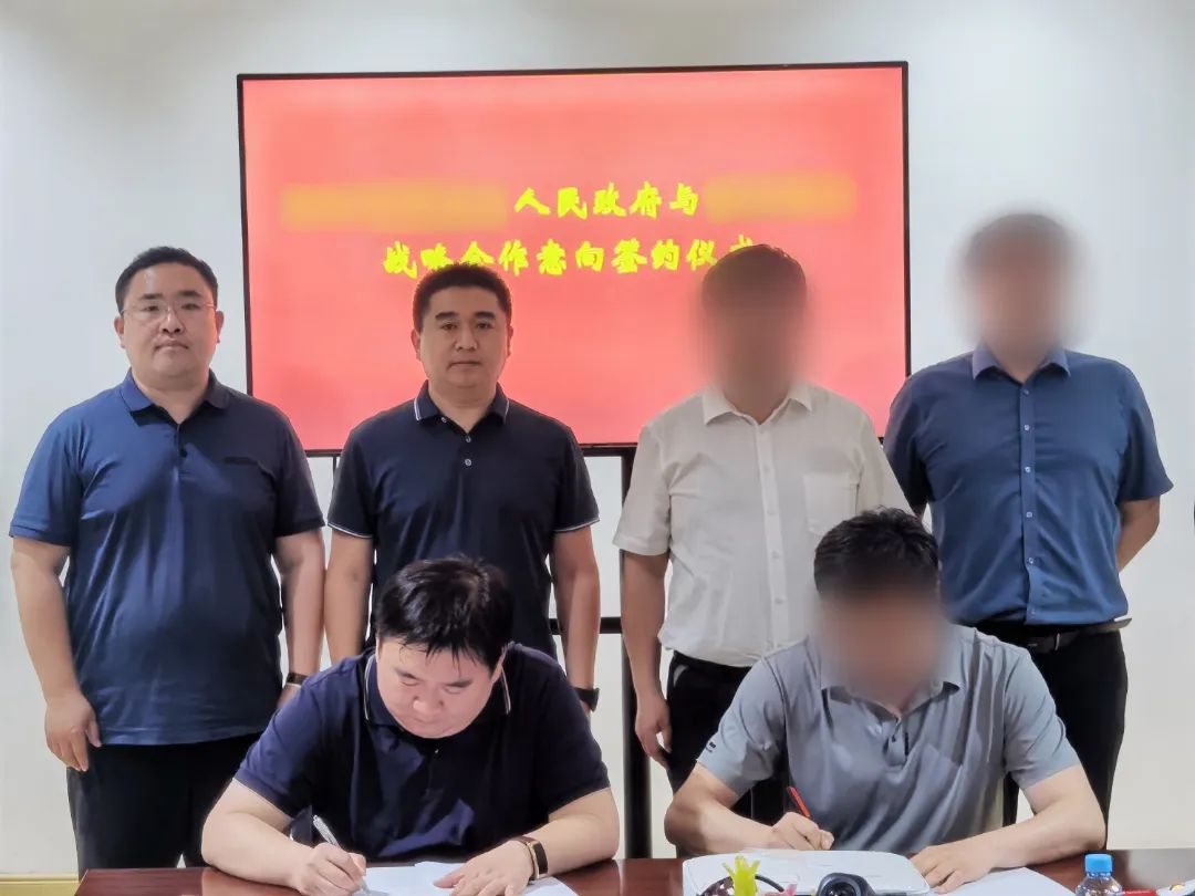 超百項發(fā)明專利，華為戰(zhàn)略合作伙伴！行業(yè)龍頭消防設備生產基地投資選址項目方實地考察河南某地方政府