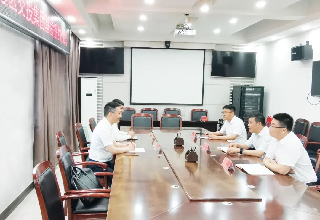 篤靜投資與安徽亳州譙城區(qū)成立5億規(guī)模產(chǎn)業(yè)引導(dǎo)基金，放大疊加效應(yīng)，激活產(chǎn)業(yè)高質(zhì)量發(fā)展新引擎！