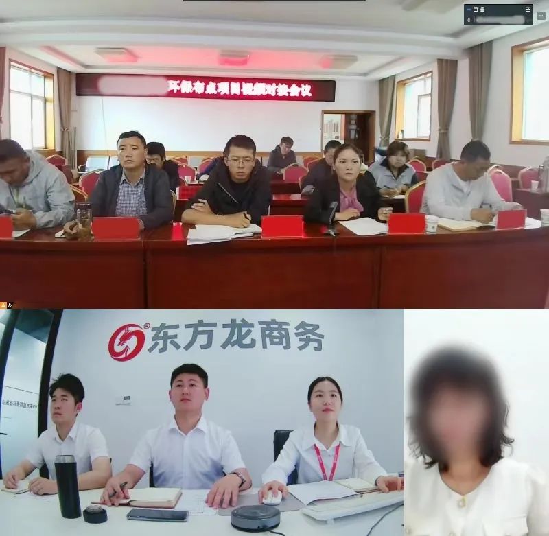 創(chuàng)新環(huán)保處理工藝，國(guó)內(nèi)多個(gè)成熟案例！甘肅某地方政府成功對(duì)接生物環(huán)保布點(diǎn)投資選址項(xiàng)目