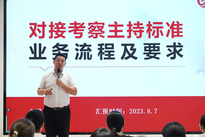 【運(yùn)營(yíng)服務(wù)地圖】務(wù)實(shí)篤行做精服務(wù)，集團(tuán)喜獲“專(zhuān)精特新”榮譽(yù)稱(chēng)號(hào)！