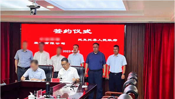 【運(yùn)營(yíng)服務(wù)地圖】務(wù)實(shí)篤行做精服務(wù)，集團(tuán)喜獲“專(zhuān)精特新”榮譽(yù)稱(chēng)號(hào)！