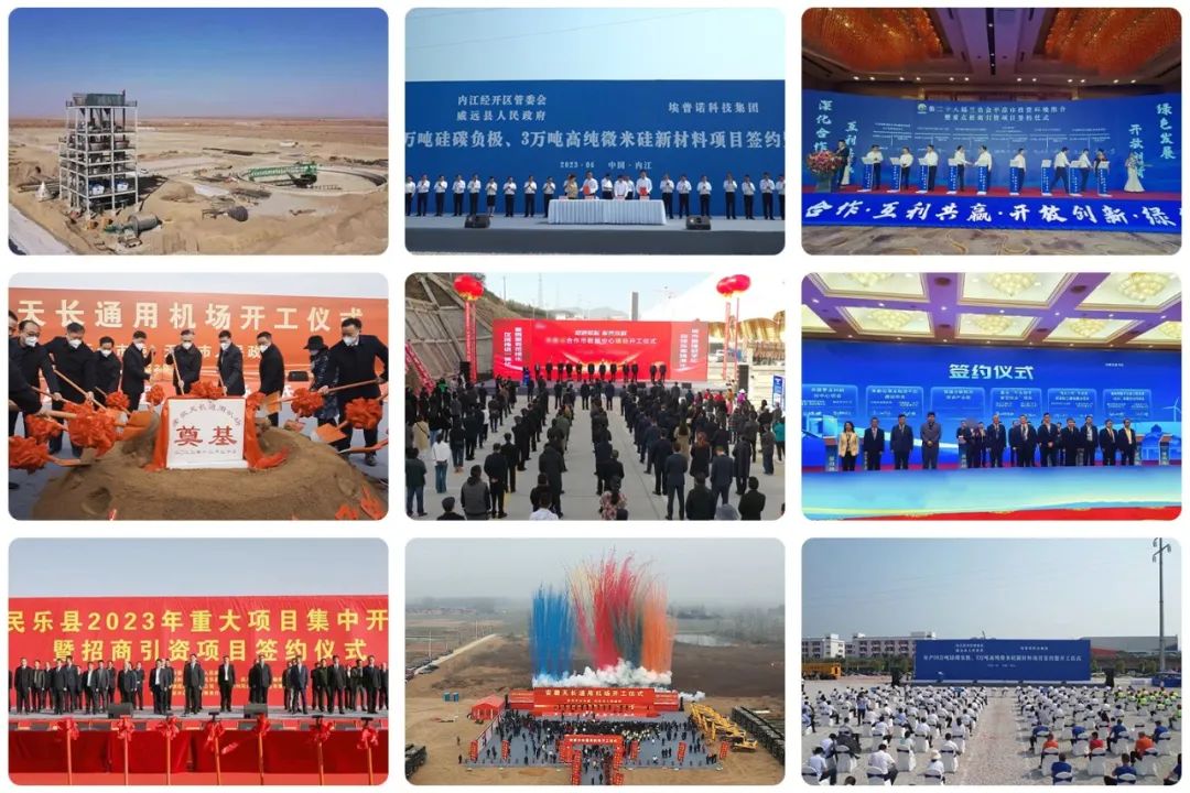 再獲殊榮！東方龍商務(wù)集團(tuán)喜獲2023年度上海市“專精特新”企業(yè)稱號！