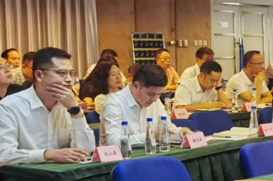 規(guī)模超200人！陳谷音受邀為四川樂(lè)山市做專業(yè)招商引資實(shí)戰(zhàn)培訓(xùn)