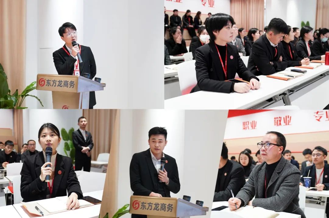 量質(zhì)新突破！12月中旬，集團(tuán)共46個(gè)優(yōu)質(zhì)投資選址項(xiàng)目通過評(píng)估