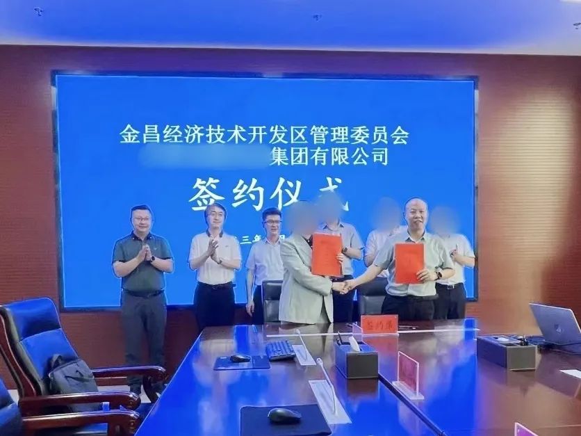 【2023年度運營服務(wù)地圖】總投資達(dá)1162.38億的優(yōu)質(zhì)項目精準(zhǔn)落地！1000個項目對接量圓滿達(dá)成！