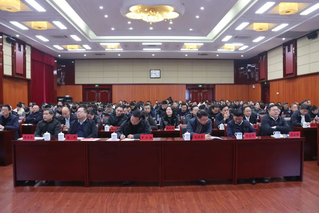 培訓規(guī)模達260人！集團受邀為江西鷹潭余江區(qū)做政府專業(yè)招商引資實戰(zhàn)培訓