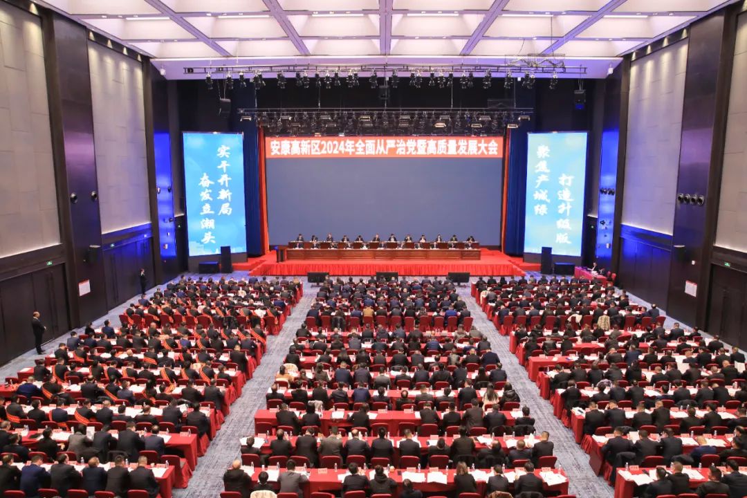 東方龍商務(wù)集團(tuán)榮獲陜西安康高新區(qū)2023年度“招商引資貢獻(xiàn)獎”！