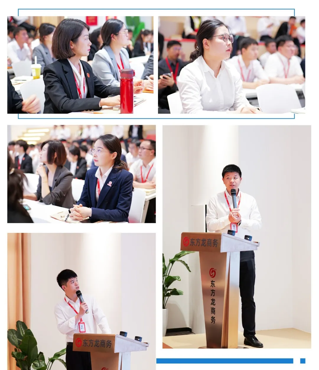 項目開發(fā)快馬加鞭，招商引資滿弦拉弓！5月中旬，集團共39個優(yōu)質(zhì)投資選址項目通過評估