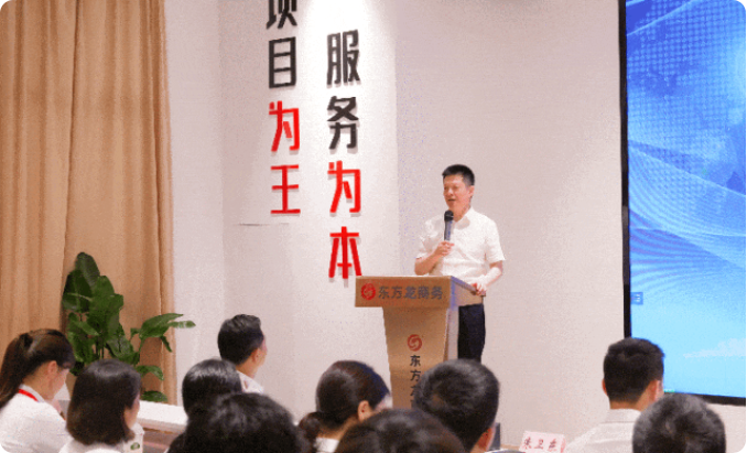 沖刺奔跑二季度，實現(xiàn)上半年招商新突破！6月上旬，集團(tuán)共41個優(yōu)質(zhì)投資選址項目通過評估