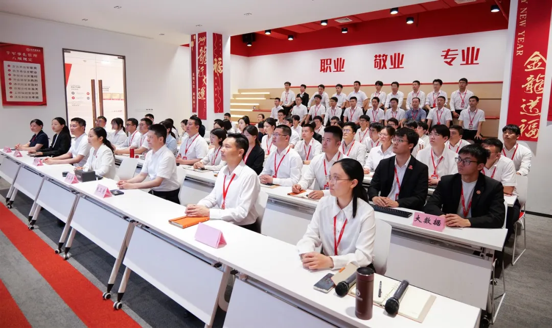 引領(lǐng)投資新風(fēng)向，精準(zhǔn)把握招商脈搏！7月中旬，集團(tuán)共44個(gè)優(yōu)質(zhì)投資選址項(xiàng)目通過評(píng)估