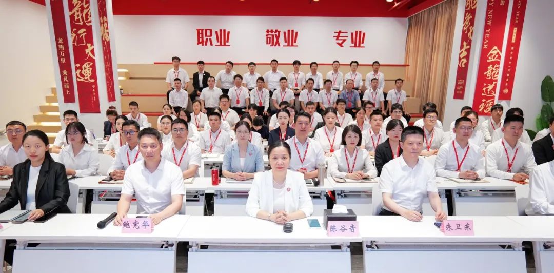 引領(lǐng)投資新風(fēng)向，精準(zhǔn)把握招商脈搏！7月中旬，集團(tuán)共44個(gè)優(yōu)質(zhì)投資選址項(xiàng)目通過評(píng)估