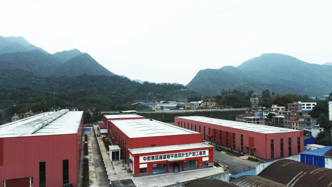集團全力助推廣西賀州昭平縣委托招商引資，助力產(chǎn)業(yè)蝶變升級！