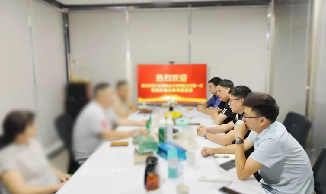20余項研發(fā)專利，與知名高校達成產(chǎn)學(xué)研合作！貴州某地方政府實地對接行業(yè)領(lǐng)先植物提取保健品生產(chǎn)投資選址項目