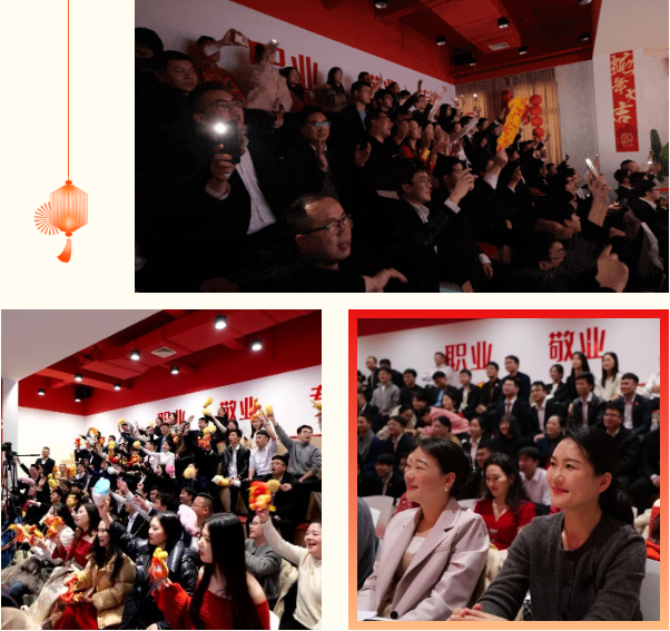 蛇來運轉(zhuǎn)，共征新程——東方龍商務(wù)年度慶典璀璨落幕！