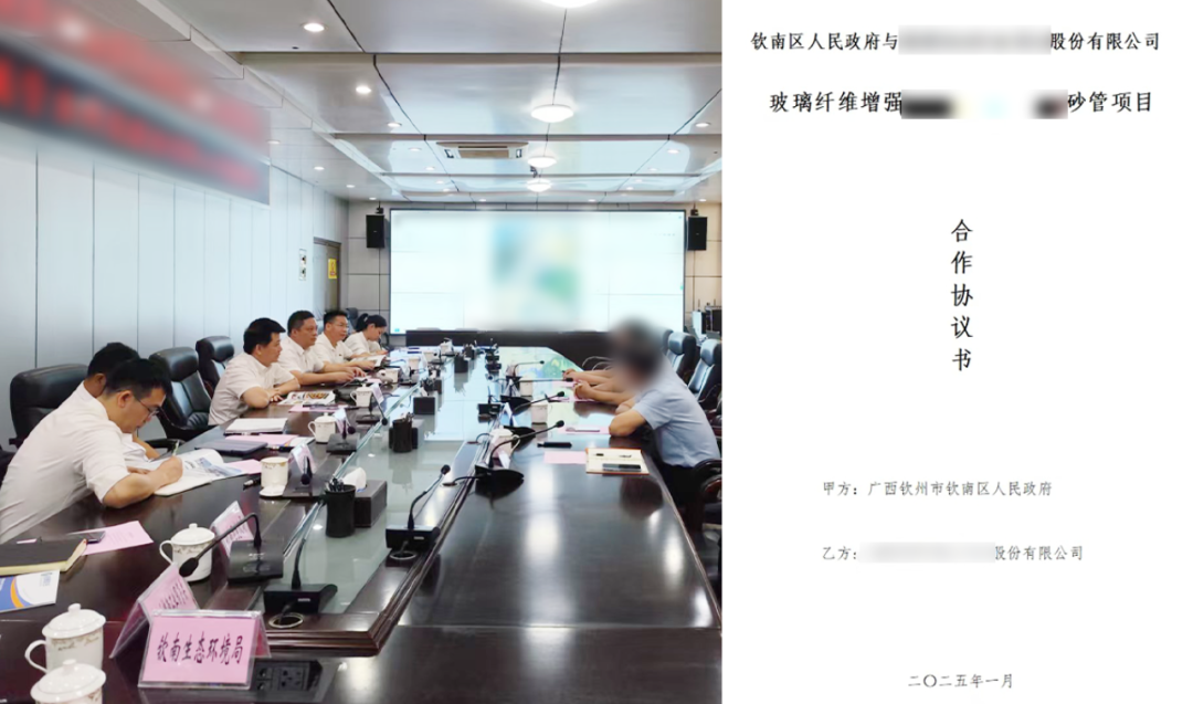 一季度項目落地服務“滿堂紅”，奔跑“二季度”全面打響！