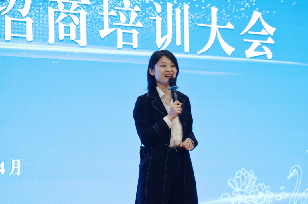 培訓(xùn)規(guī)模超300人！上海東方龍商務(wù)集團(tuán)應(yīng)邀為河北衡水濱湖新區(qū)做招商實(shí)戰(zhàn)培訓(xùn)